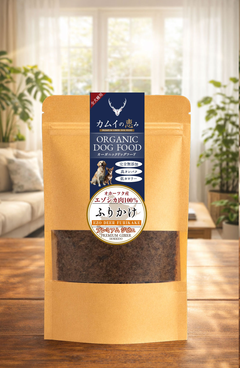 鹿肉ジャーキー（ふりかけタイプ）